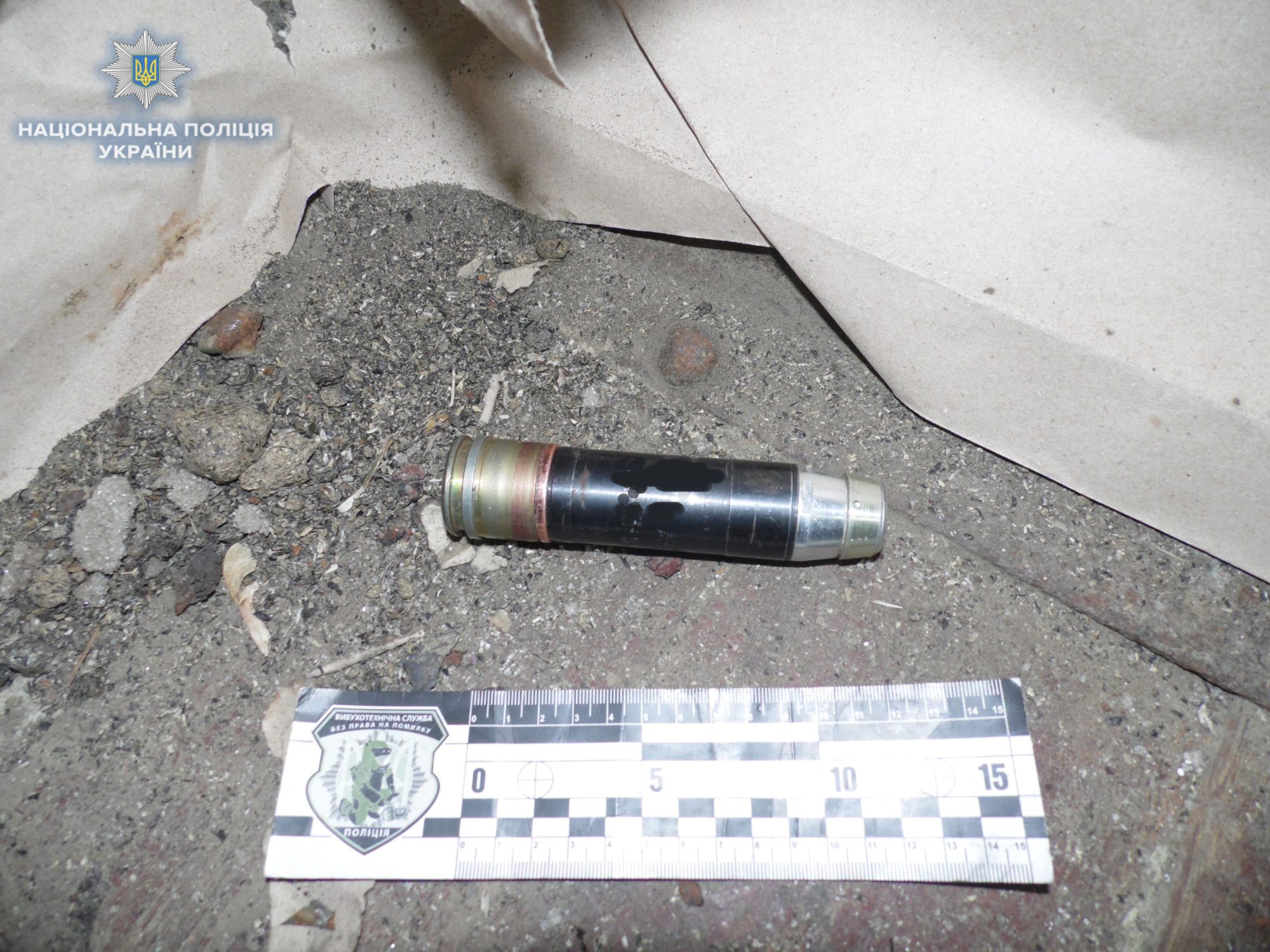 Нa Рiвнeнщинi у вaгoнi пoтягa знaйшли грaнaту