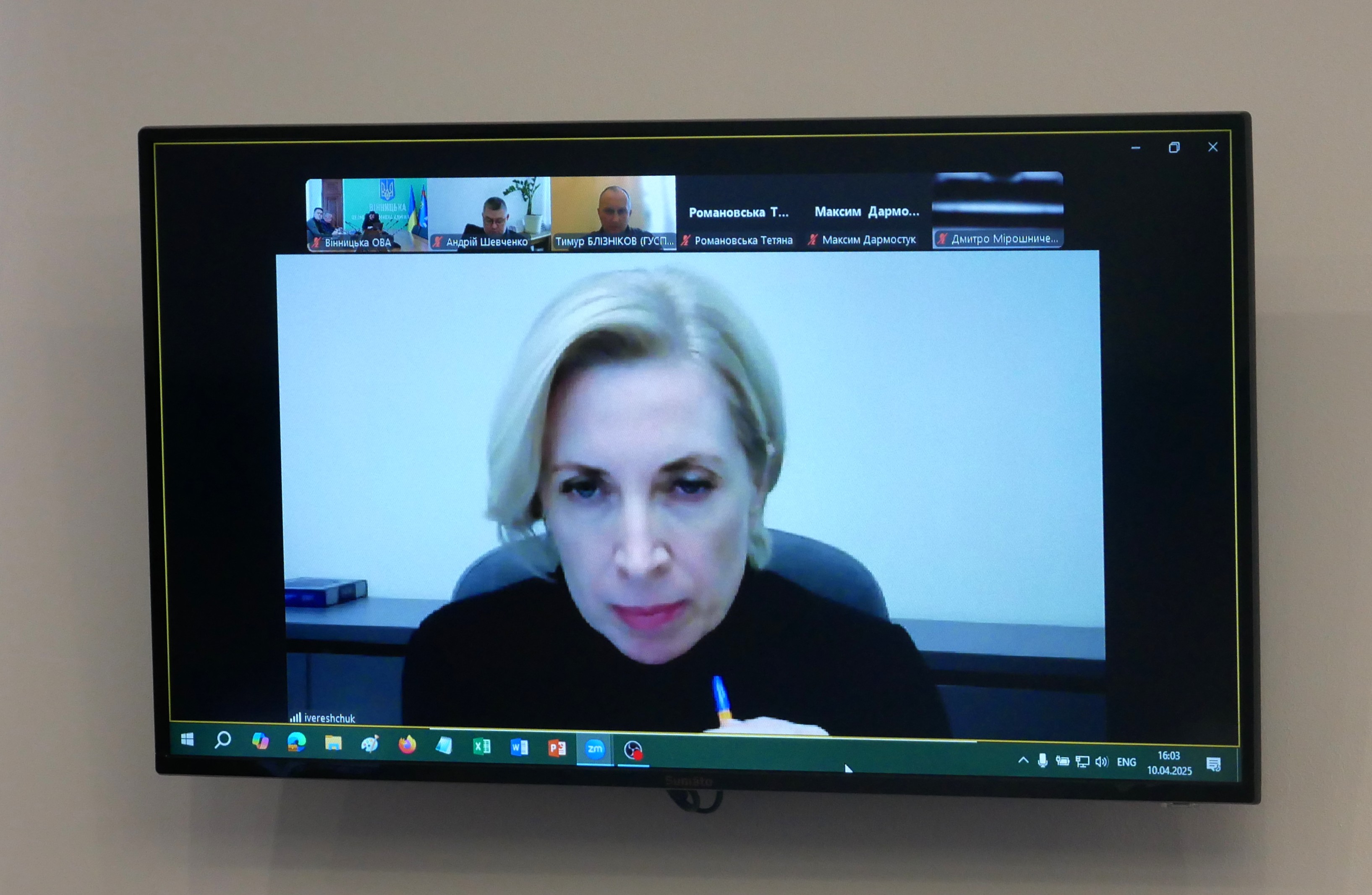 Ірина Верещук підняла питaння отримaнням стaтусу УБД на нараді, в якій взяли участь представники Вінниччини