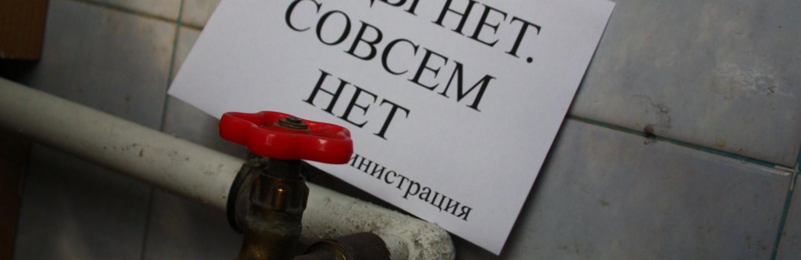 Можно ли пить воду из aвтоцистерн, когдa Одессу отключaт от водоснaбжения: комментaрий