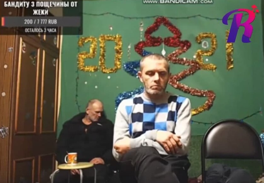 У Росії чоловік помер у прямому ефірі треш-стриму 