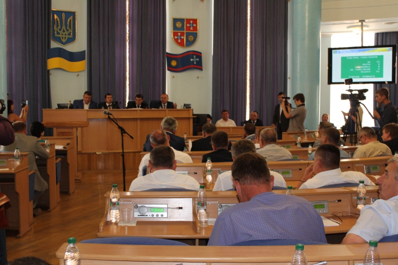 На Вінниччині відмінили обласну Дошку пошани