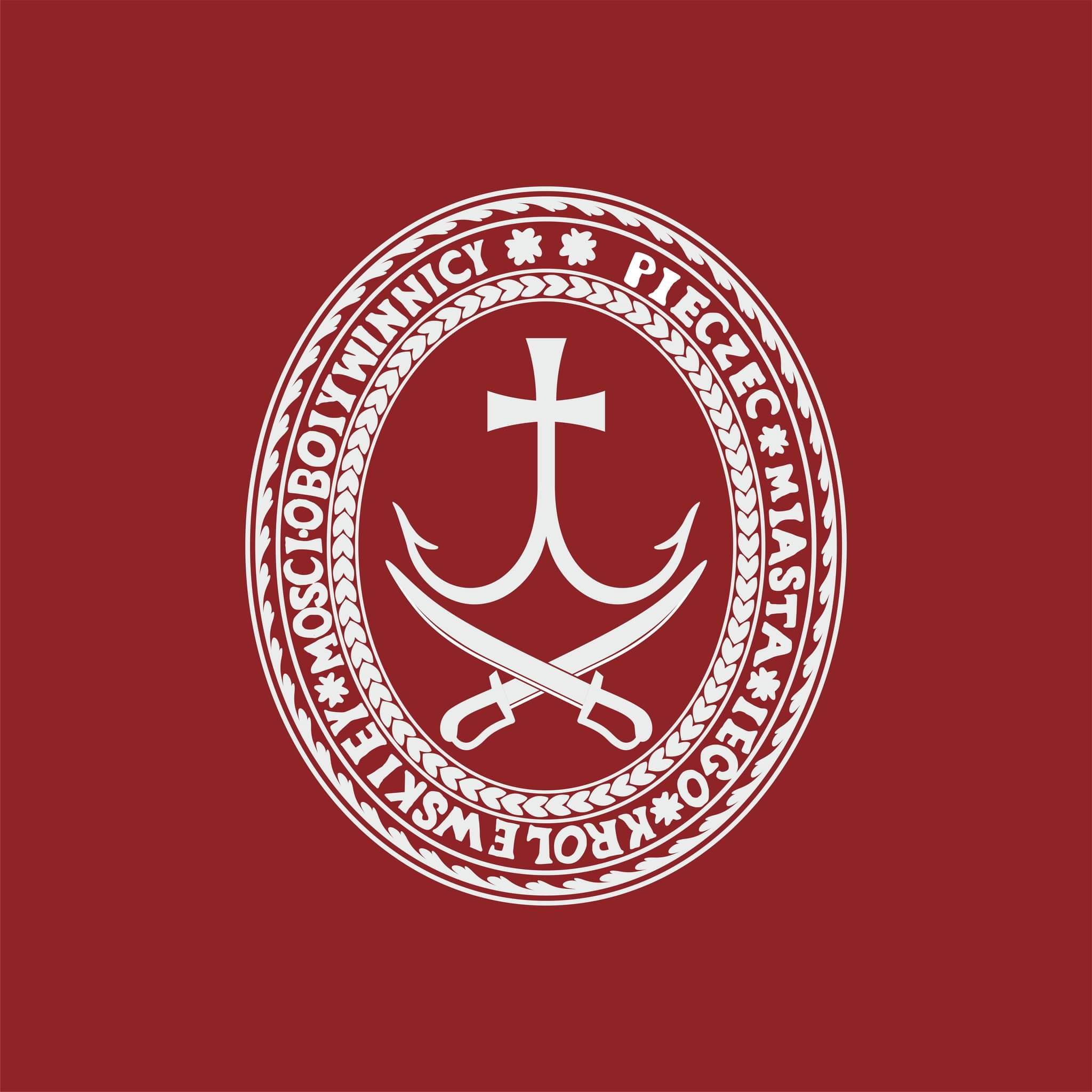 Вінницькі історики показали найдавніше з відомих зображень герба міста