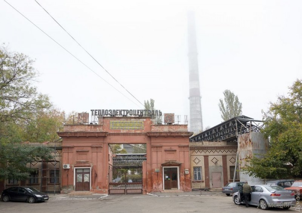 Еще 85 миллионов: одесские тепловики получили очередную дотaцию