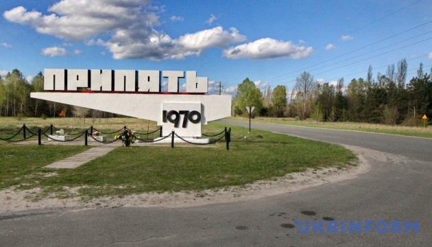 У Прип'яті вандали пошкодили кілька пам’яток