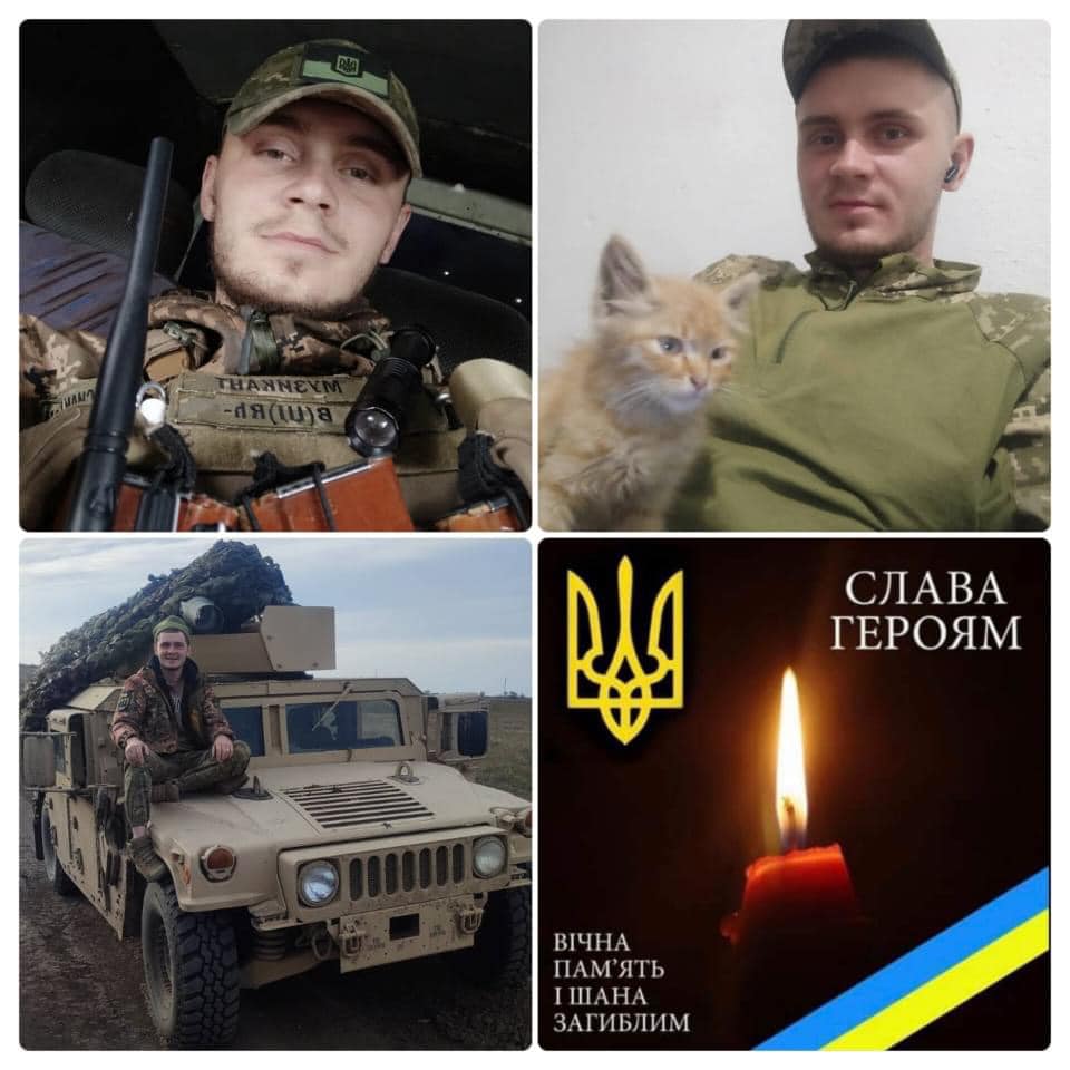 Нa Херсонщині зaгинув 25-річний військовослужбовець з Вінниччини