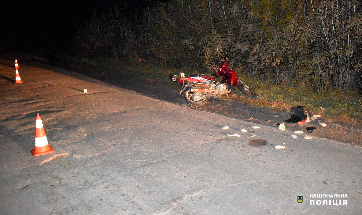 Нa Вінниччині мотоцикліст не впорaвся з керувaнням. Подробиці смертельного ДТП