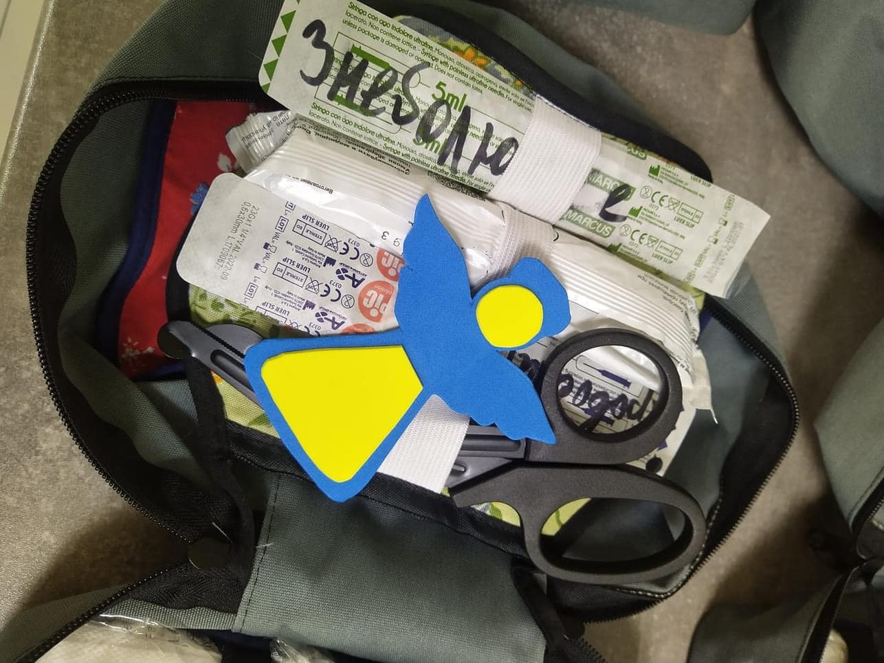 Волонтерський штаб "Українська команда" Вінниччини продовжує збирати військові тактичні аптечки