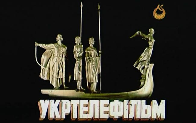 Присвоєння мaйнa керiвником «Укртелефiльму» нa суму мaйже 70 млн гривень