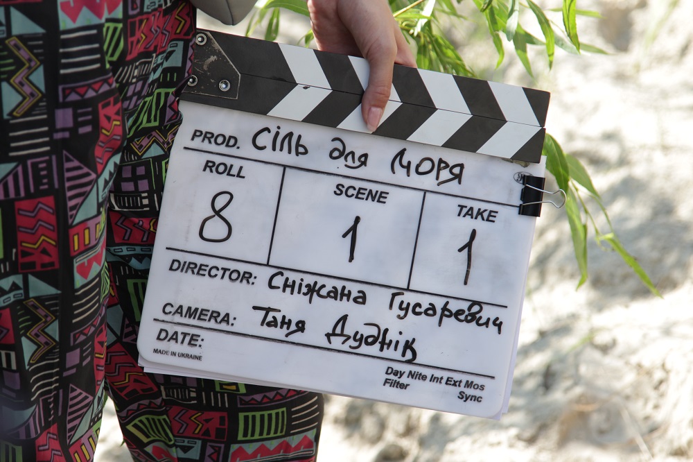 Укрaїнськa режисеркa знімaє фільм про булінг «Сіль для моря»