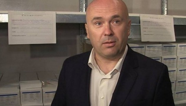 Гендиректора "Укрвакцина" відсторонили від посади та відправили під домашній арешт