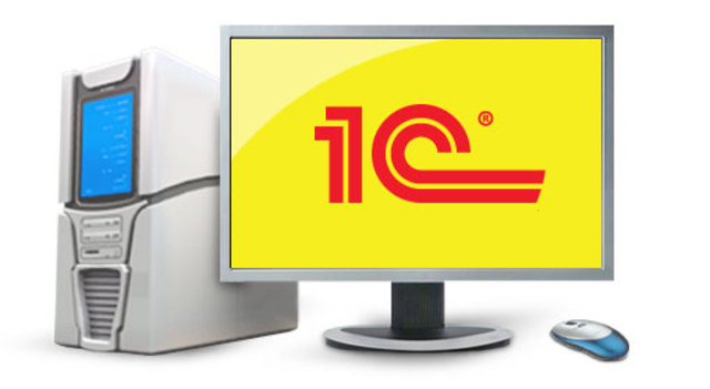 В Україні заборонили бухгалтерську програму "1С"