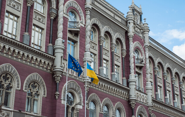 Нацбанк здійснив продаж валюти на понад 446 млн доларів протягом останнього тижня з резервів