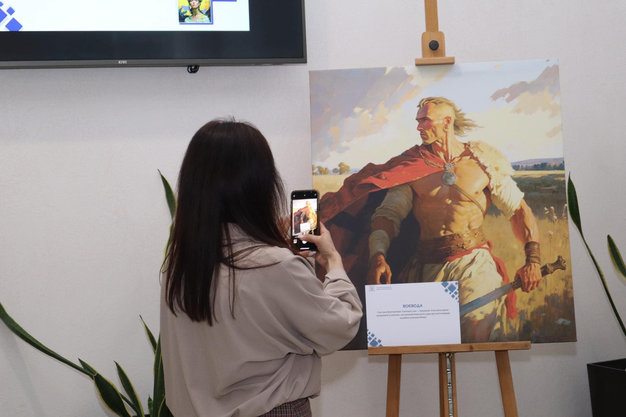 У Вінниці презентували картини створенні штучним інтелектом