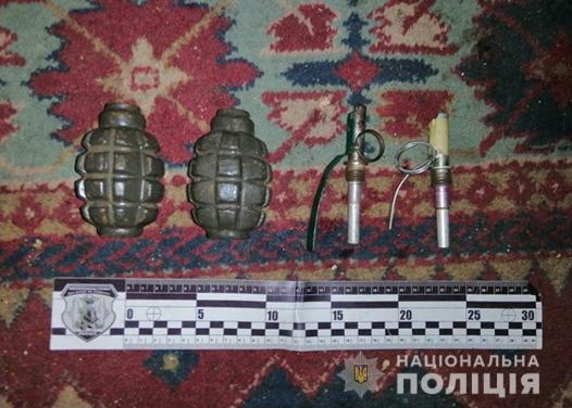 У Запоріжжі поліцейські вилучили у жінки бойові гранати