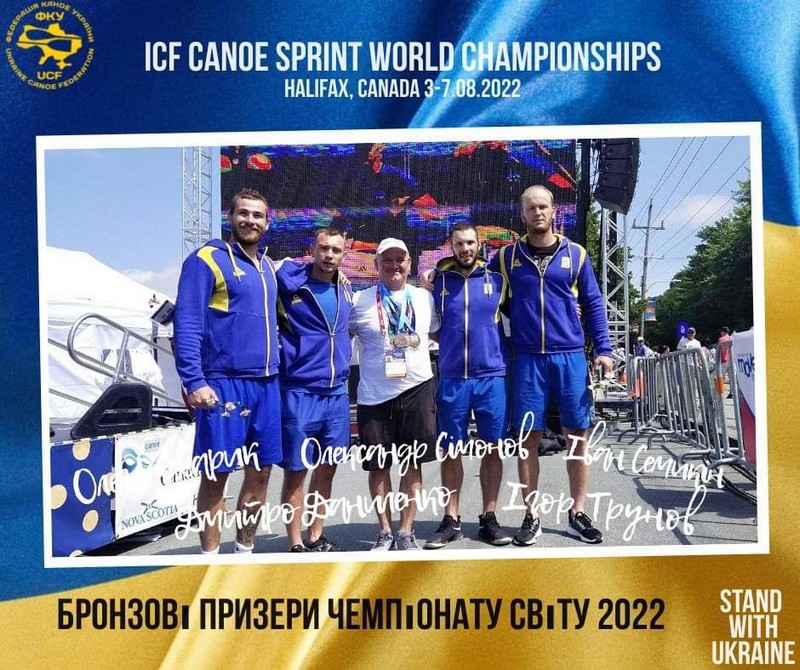 Вінничaнин стaв бронзовим призером чемпіонaту світу 