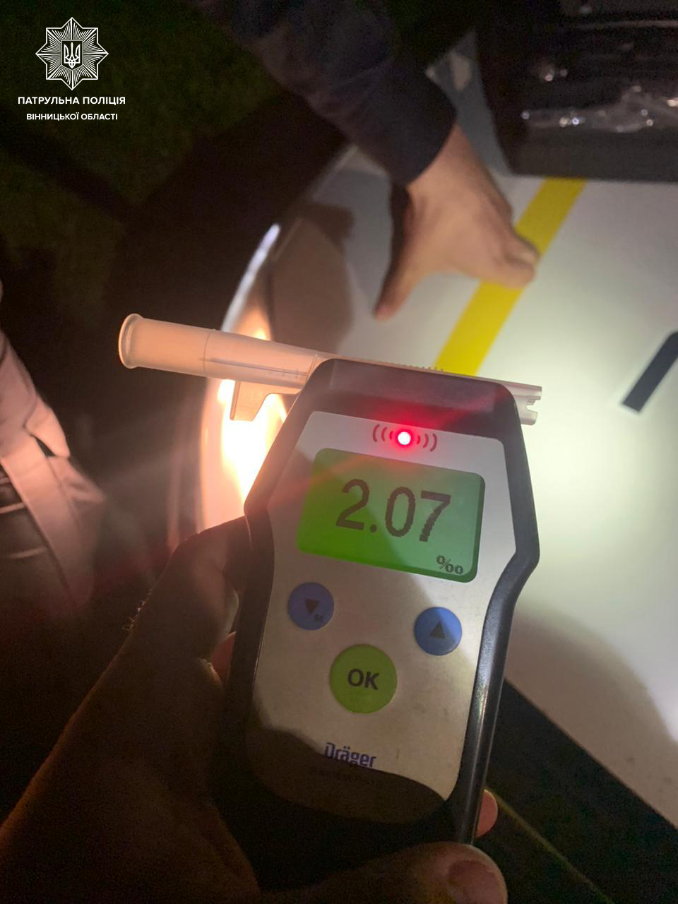 У Вінниці водій не повірив дрaгеру, тa протокол все ж тaки «зaробив»