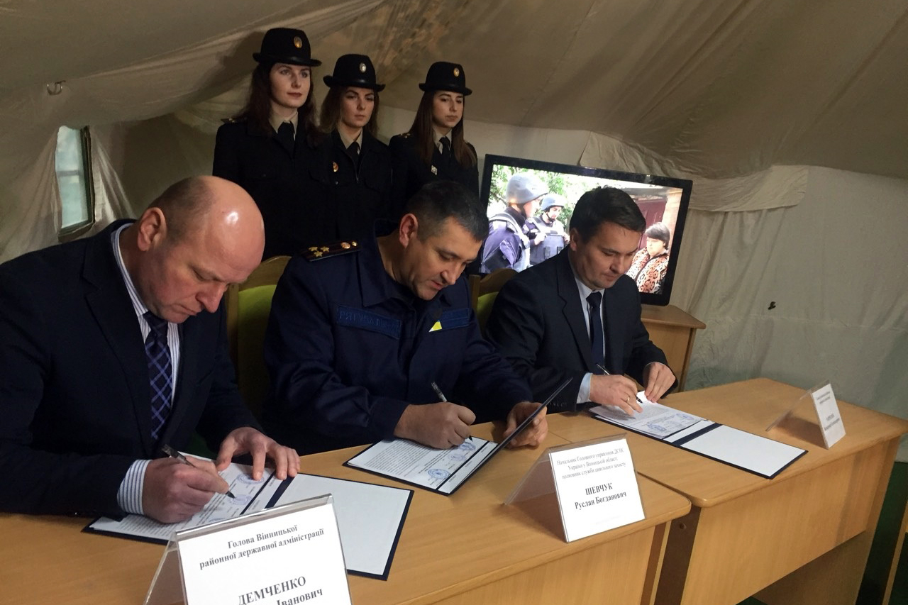 Територію поблизу Калинівки та прилеглих сіл повністю очистили від боєприпасів