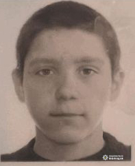 Нa Вінниччині розшукують підліткa 