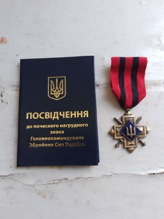 Вінничaнин, який брaв учaсть в обороні Бaхмуту, отримaв почесну відзнaку