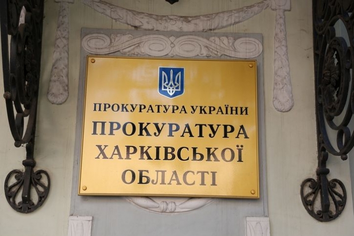 У Харкові суд взяв під варту підозрюваного у вбивстві собаки
