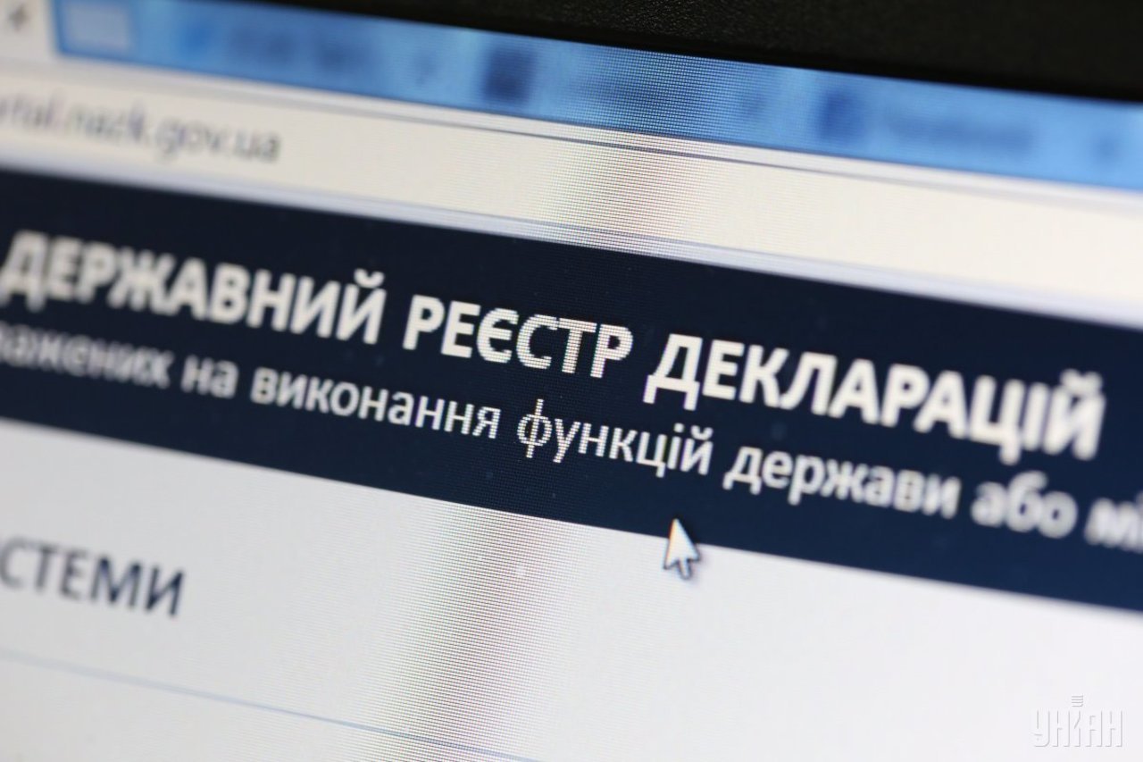 Двох депутатів Вінницької обласної Ради оштрафовано за несвоєчасне подання декларацій