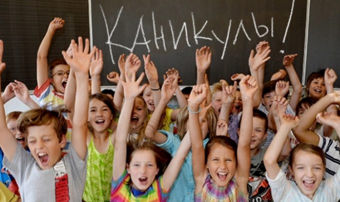 Одесским школьникам могут продлить каникулы