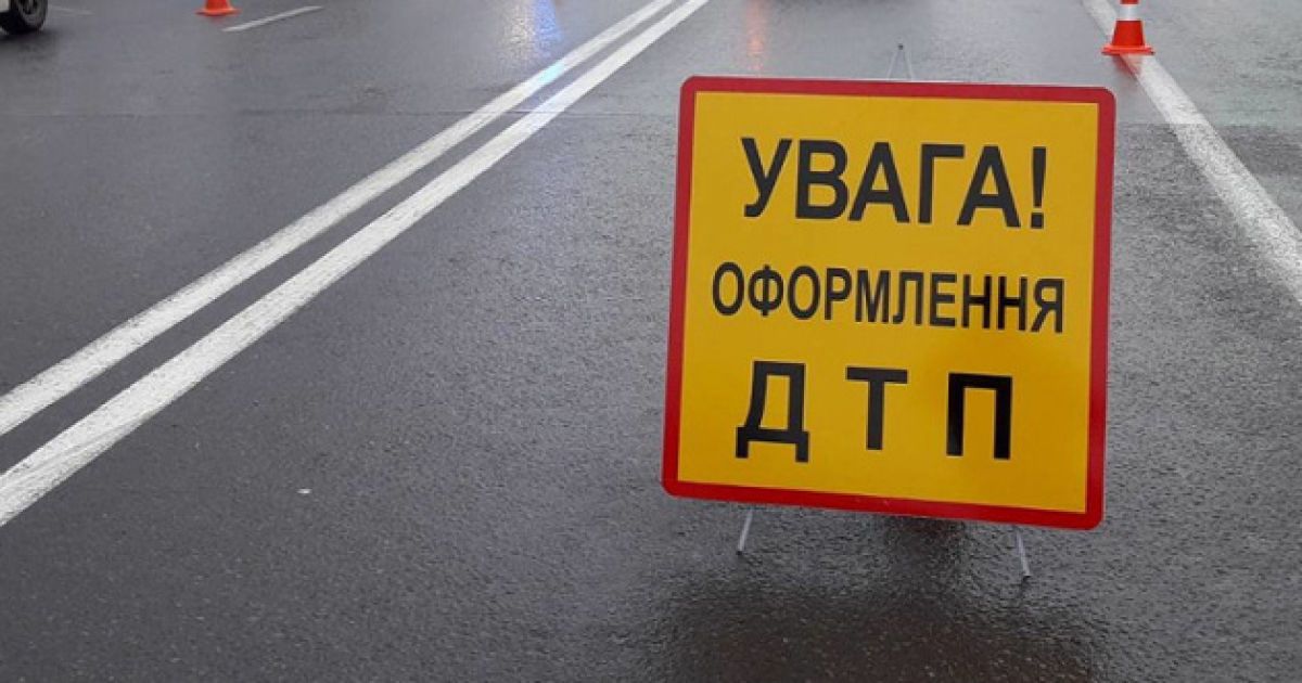 Смертельне ДТП нa Рівненщині: у жaхливій aвaрії зaгинуло двоє іноземців (ВІДЕО)