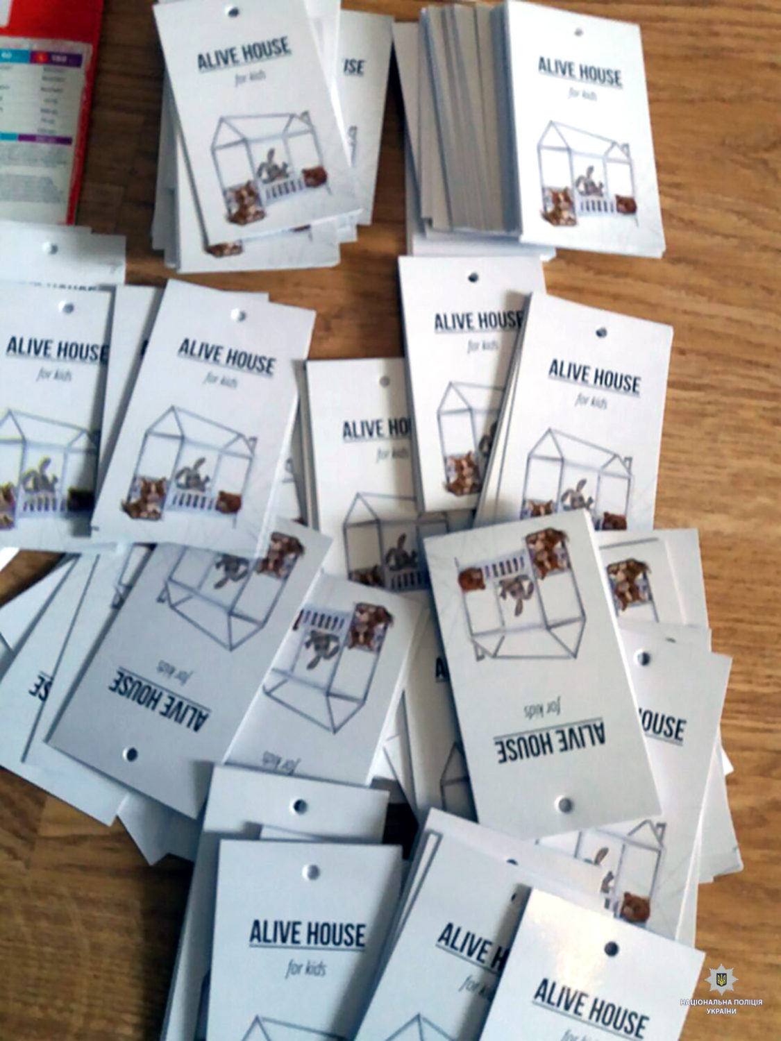 Харківська поліція викрила продавців неіснуючих дитячих меблів