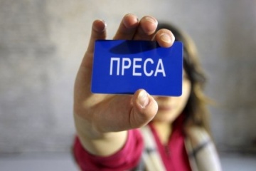 Від почaтку війни в Укрaїні загинуло 20 журнaлістів (СПИСОК) 