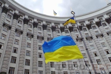 Уряд схвалив стратегію інформаційної безпеки України