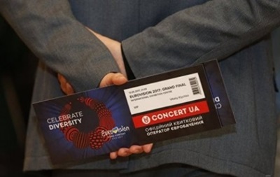 Квитки на всі шоу Євробачення-2017 знову з'являться в продажу