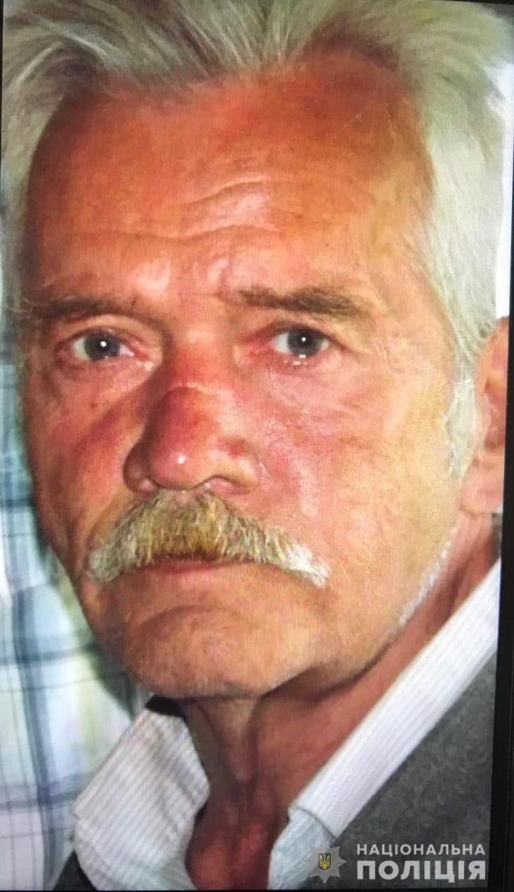 На Вінниччині розшукують зниклого пенсіонера