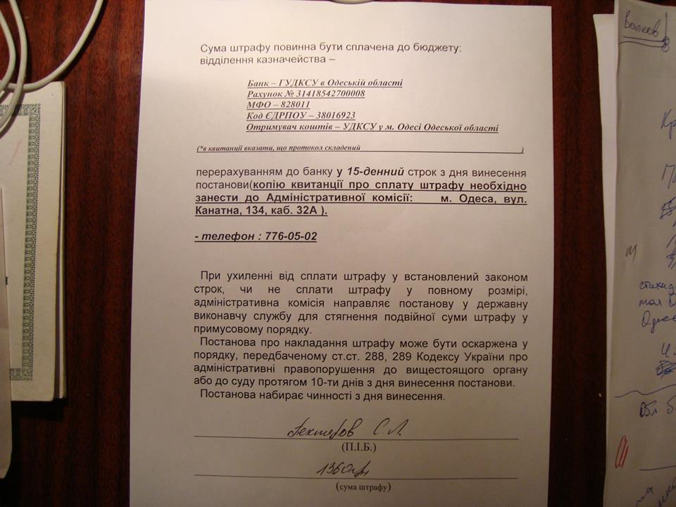 В Сети возмутились действиями властей Одессы против волонтера, помогающего бездомным