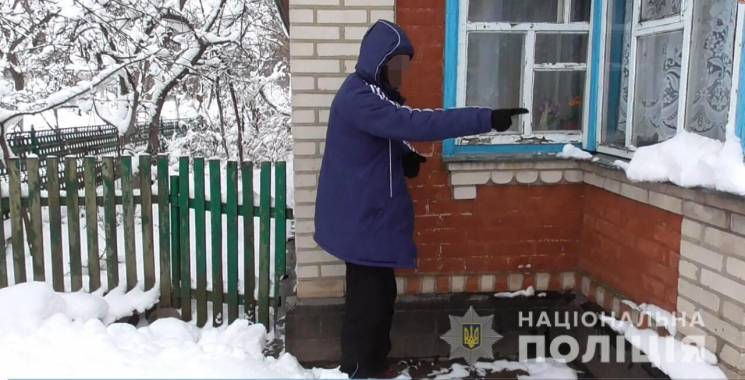 Калинівські поліцейські затримали трьох розбійників