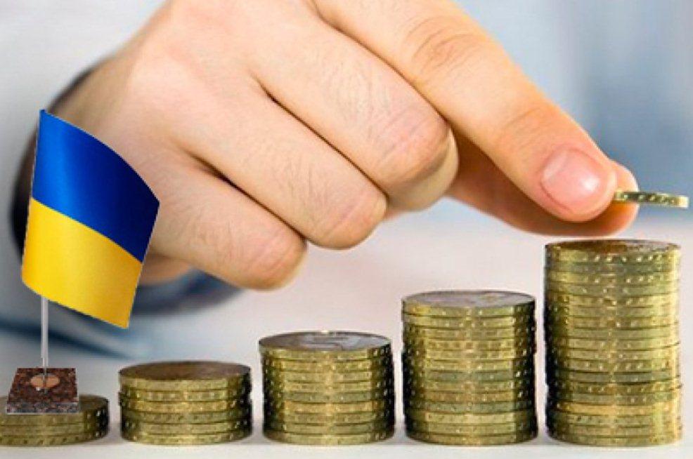 Україна продовжує курс на детінізацію економіки