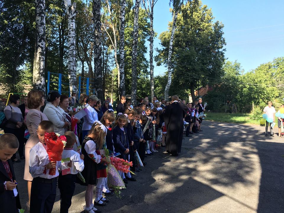 День знань: нові сподівання і нові досягнення!