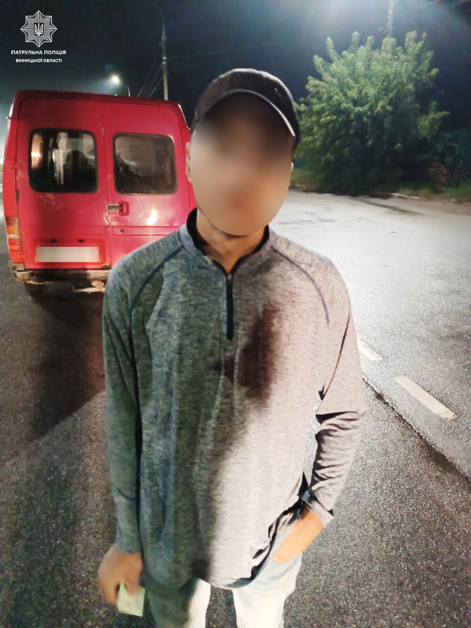 Вінничанин «під кайфом» вирішив підвезти дівчину з пакетом «дурі»