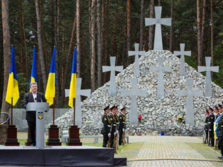 Сьогодні в Україні вшановують пам’ять жертв політичних репресій