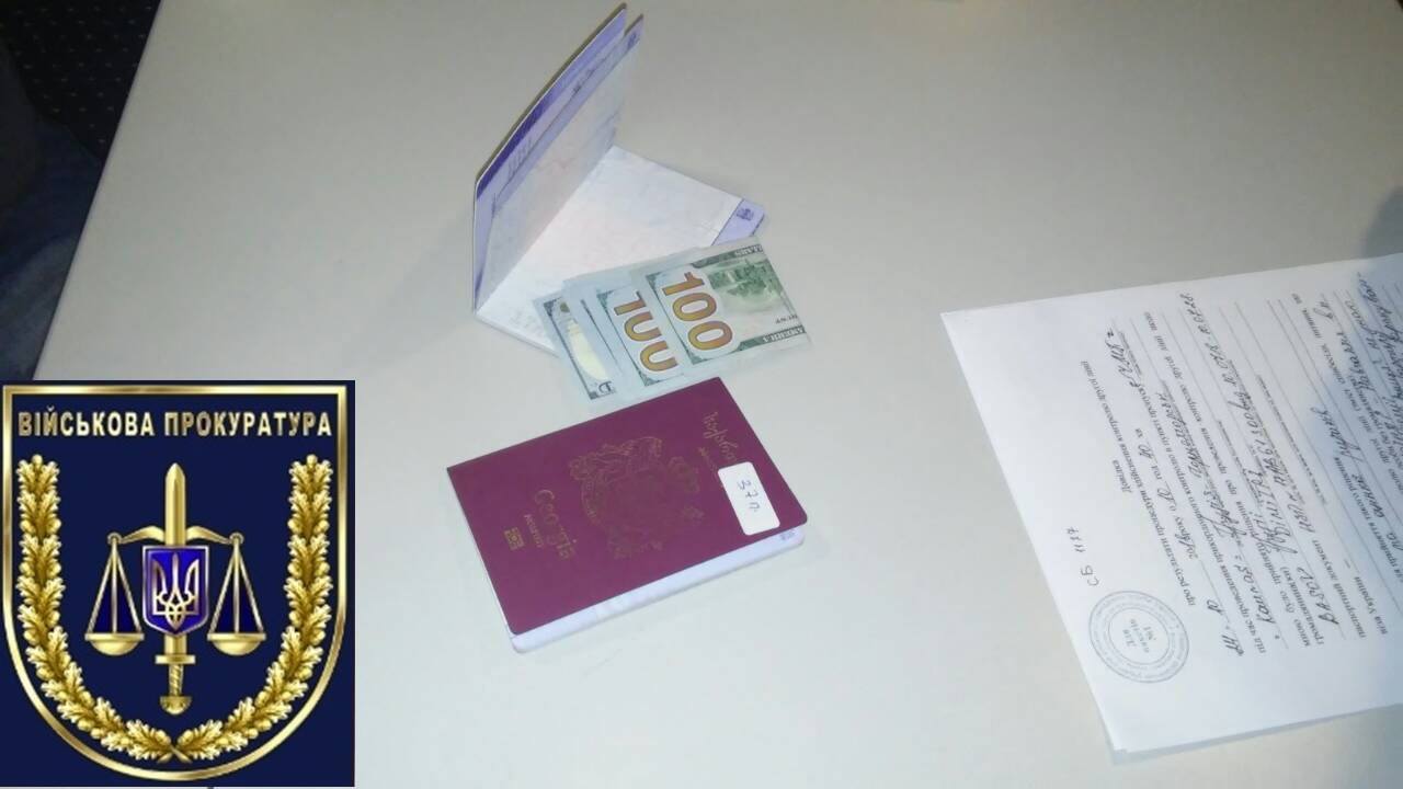 Грaждaнин Грузии пытaлся дaть взятку одесскому погрaничнику зa беспрепятственный пропуск другa