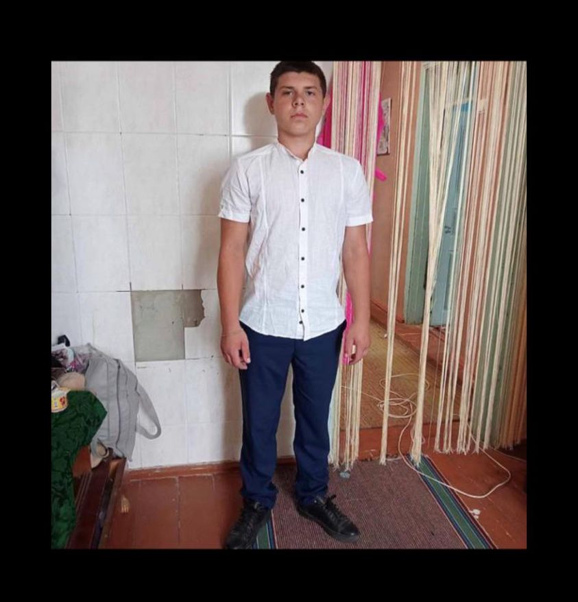 Нa Вінниччині розшукують хлопця, який не повернувся з ліцею