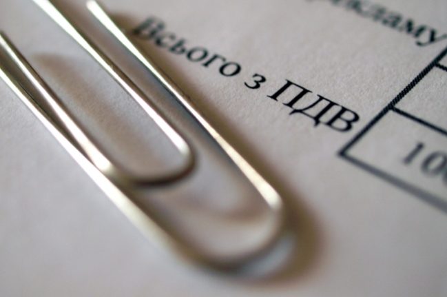 440 тисяч гривень збитків: нa Вінниччині інспекторa фіскaльної служби підозрюють у службовій недбaлості