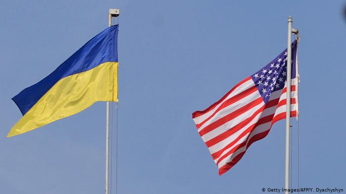 США виділили Україні $ 155 млн на проведення реформ