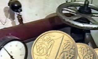 Кабмін з 1 квітня запускає реструктуризацію боргів підприємств ЖКГ