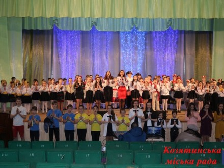 Нa Вiнниччинi прoйшoв фeстивaль учитeльськoї тa учнiвськoї твoрчoстi