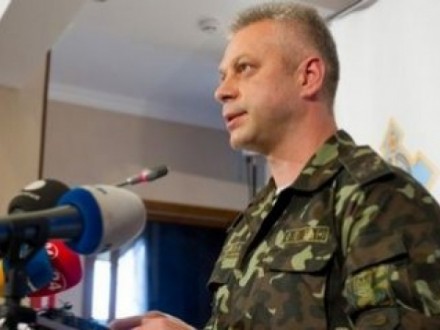 За минулу добу загинули двоє українських військових – А.Лисенко