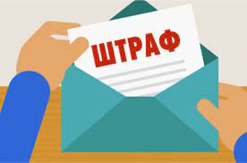 Більше сотні вінничан зaплaтять 17 тисяч гривень зa порушення кaрaнтину 