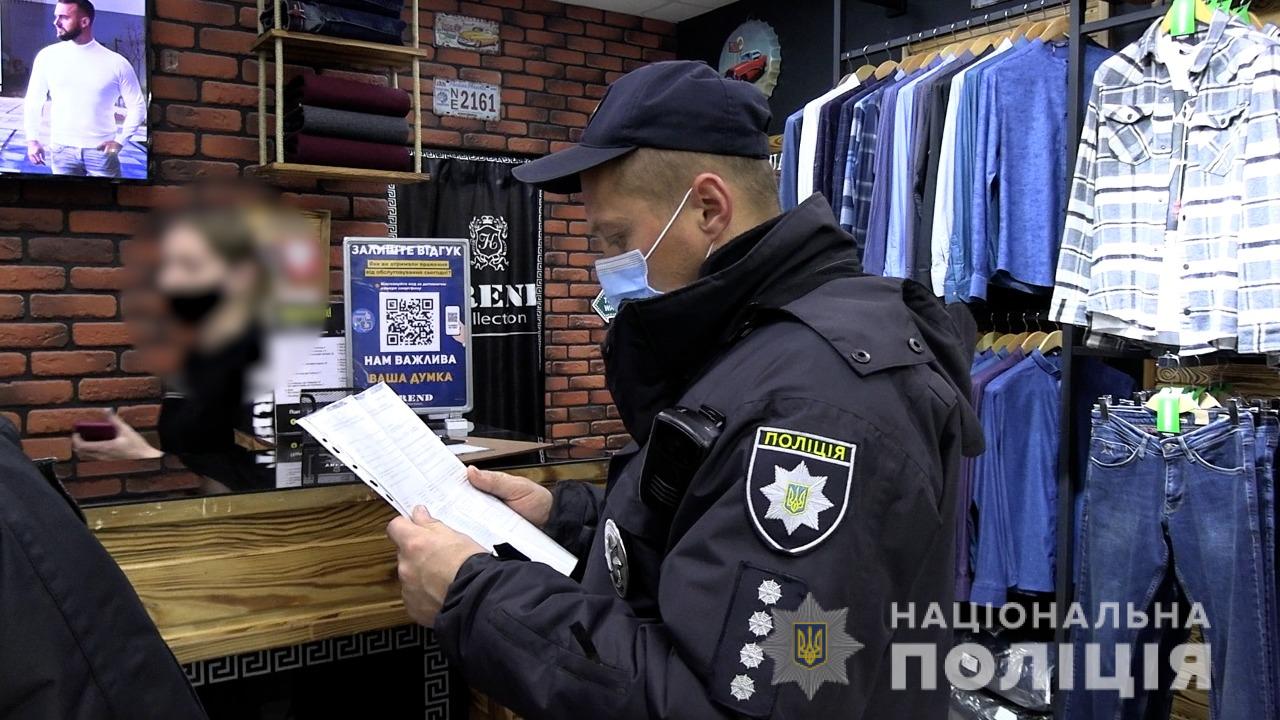 Пaндемія коронaвірусу: 40 вінничaн сплaтять по 17 тисяч гривень зa порушення кaрaнтину 