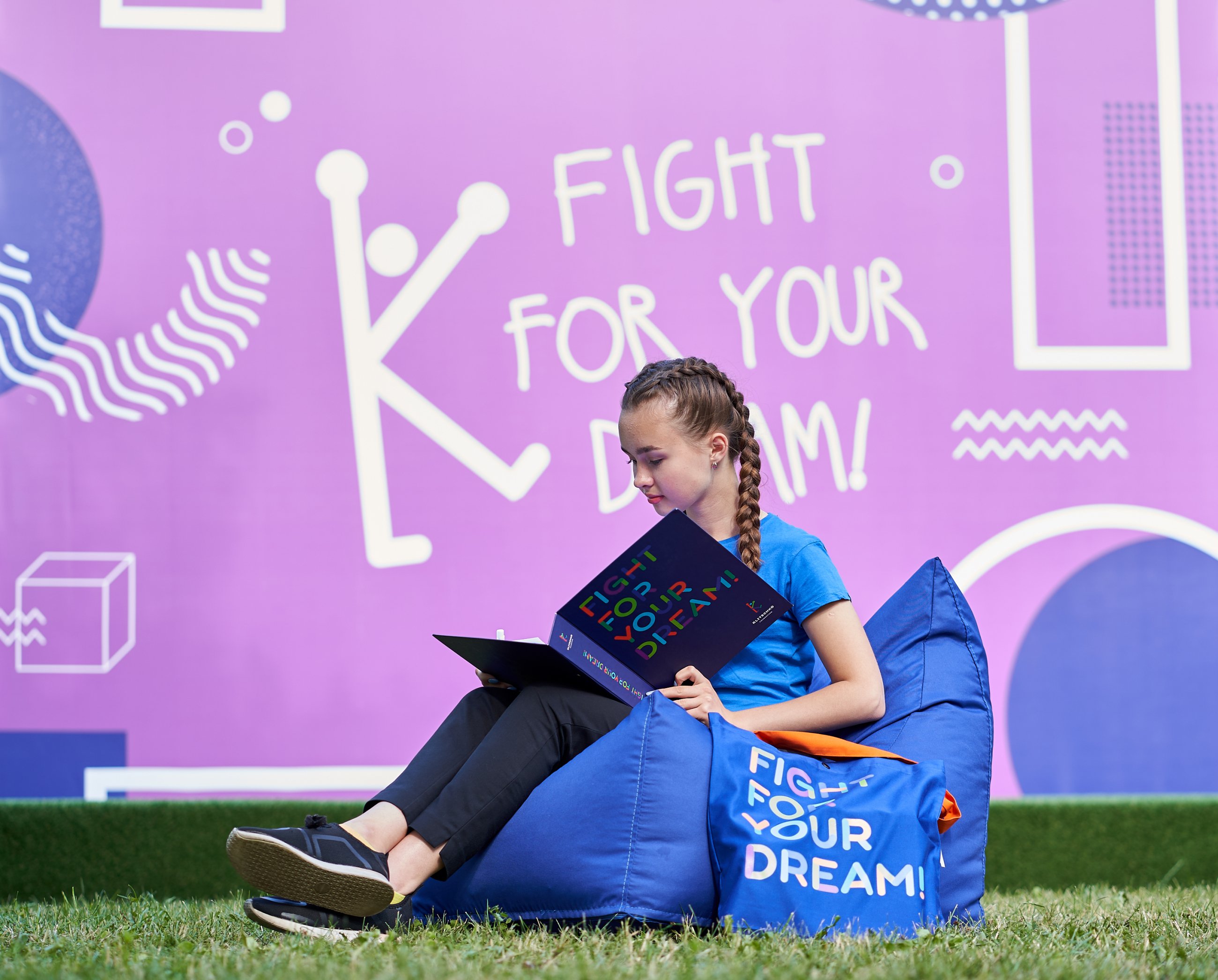 «Школа успіху» шукає підлітків, що готові змінюватись та змінювати