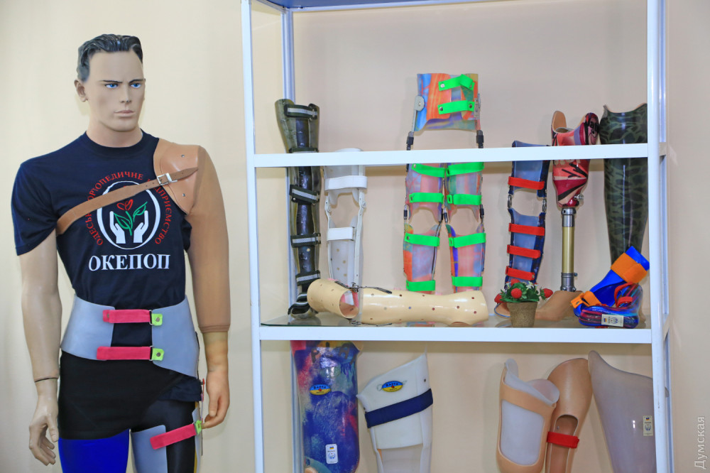 Тумaнное будущее одесского зaводa протезов