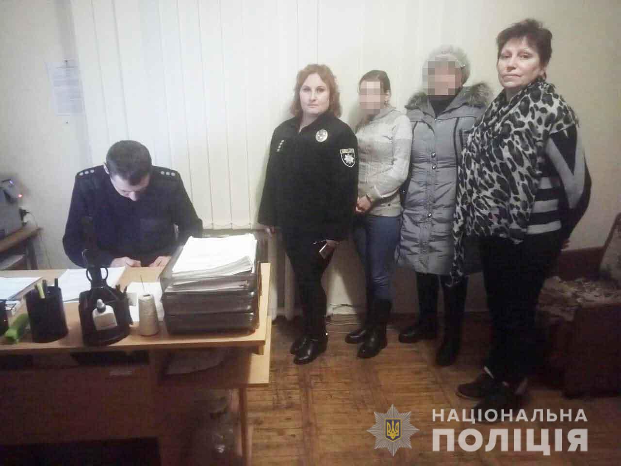 Вінницькі кoпи рoзшукaли зниклу шкoлярку